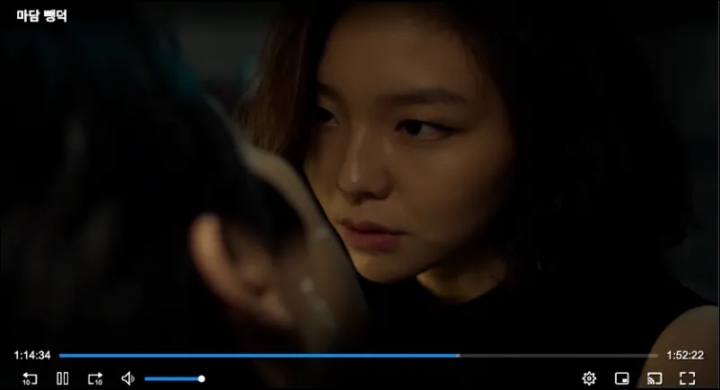 장면3