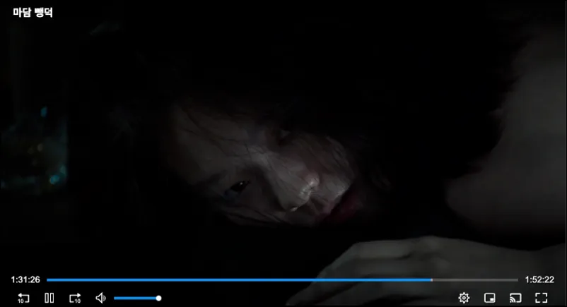 장면4