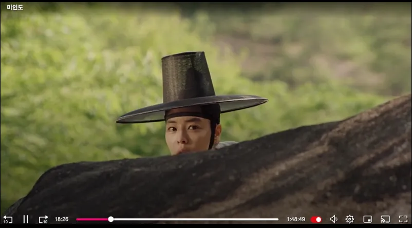 미인도 명장면 1